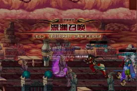 红翅膀 脚链 罐子头 当年红眼的标配！