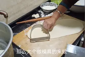 发的面不用去做馒头，小玲子教你去做布袋馍，比馒头好吃，