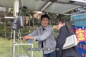 老公尽然让我去和别的小哥哥聊天，最后还加微信，到底怎么回事？视频封面