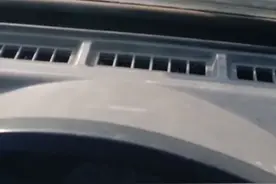 黑大公路现状视频封面