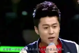 魏然的《心如止水》正火，虽是说唱风格但表现出了情感上的纠结