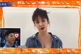 奥运冠军马龙见到喜欢的偶像蔡依林激动的说话嘴直打“瓢”