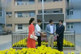 大结局：那依和老王复婚，老王特意穿西装打领带，不料被那依吐槽