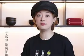 #俪刻报导 #孙俪 夏天进食注意哪些事🤓夏天吃姜暖中护脾胃，想想姜料理有哪些🤔@抖音短视频