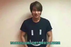 言承旭前女友称两人没正式分手 曾鼓励他追求所爱视频封面