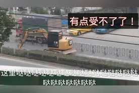 你知道什么是“哒哒哒”吗？听说这是深圳的“特产”！有点受不了