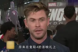 眨一次眼代表你死了，眨两次代表没死，雷神：也就20几次吧