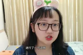 渺儿试岗销售专员，底薪两千块还全年加班，竟还是女员工居多视频封面