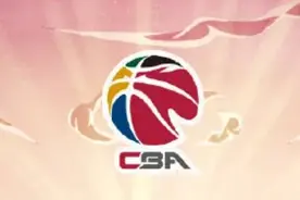 记录一下广东宏远的第十冠视频封面