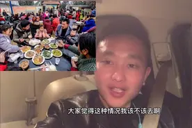 10年都没联系过的同学接吃酒，满哥这次被难住了！到底去还是不去视频封面