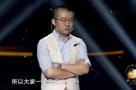 女学生和男孩交往，被老婆泼一身啤酒，涂磊：你名声不好吧视频封面