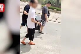 “出售考试答案 代考包过”男子两年诈骗40余人 被抓后称曾被骗过视频封面