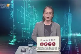 聆听毕业典礼上的简短致辞，毕业致辞当中有什么人生密码视频封面