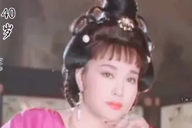 刘晓庆：21岁到65岁的变化，看看你最喜欢哪个年龄段？视频封面