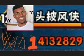 火影忍者：一个s级忍者能增加多少战斗力。