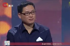 16岁女儿月入3万，父亲才3000块，涂磊：你哪里有底气跟人家说话视频封面