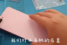 OPPO手机更换前置摄像头，贴上钢化膜套上手机壳，也太漂亮了吧视频封面