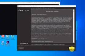 Vray3.6 for 3dmax2016 中文版64位渲染器安装激活视频教程