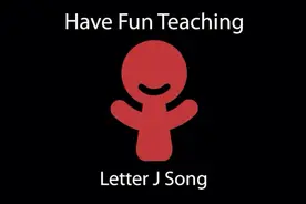 字母J歌曲