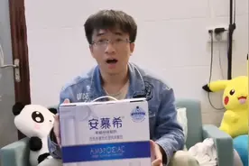 安慕希的牛奶为什么卖这么贵？