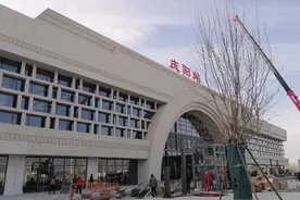 高铁来进革命根据地（庆阳）