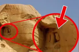 狮身人面象头像耳朵下面有个洞，是不是一个通道