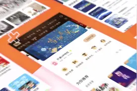 中央广播电视总台音频客户端云听，好听想听就听！视频封面