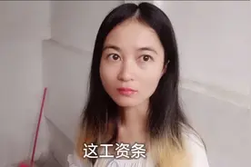 工厂签了工资条后，为什么还要收回去，老板回答太有理