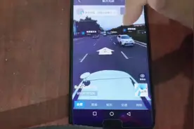 东南西北如何辨别？教你利用手机地图准确定位你所处的方位