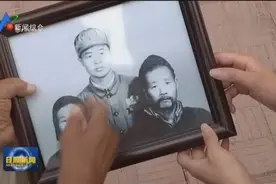 寻访莒县建国前老党员的“红色群落”，最小年龄83岁视频封面