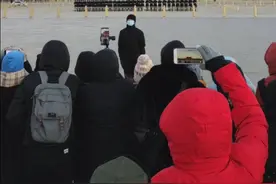 冬天来北京观看升旗注意事项视频封面