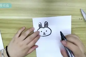 教小朋友画可爱的小兔子，零基础也能学，锻炼孩子动手能力