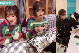 大头去撩胡钟婷，却把紫然给撩到了，不料一回头发现不对劲了