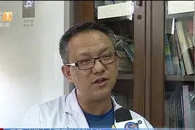 做埋线避孕意外宫外孕，医生提示：“埋线”有风险 选择需谨慎视频封面