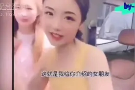 你们知道（大波浪长头发的）是哪四个要求吗？