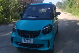 最新款的微型老年代步车，做工质量非常好，开不坏的好车！！视频封面