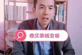 艾灸条为什么用这么多纸？艾叶纸艾绒纸，桑皮纸，黄棉纸，白棉纸