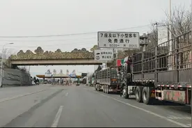 实拍秦皇岛现状，高速检查站已撤，祖山全封闭，老君顶空无一人