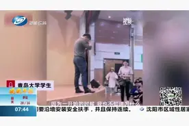 炒作还是报复？网红考研老师张雪峰进行演讲，被男子泼洒恶臭液体视频封面