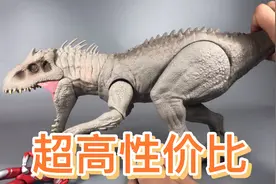 一百多元的玩具恐龙！玩法超多，堪称性价比之王视频封面