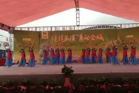 怀化佳惠集团物流园杯广场舞大赛视频封面