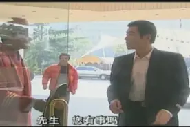 兄弟说北京饭店不让进，结果进去后说你这身衣服管用了！视频封面