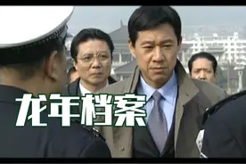 马屎外面光，光做一些表面工作，突击检查后问题暴露了