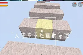 抖音江辞回来了