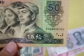 钱币上的盲文在哪里，是什么样子的，我们来看一下感觉一下