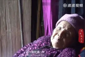 15岁儿子背着母亲偷偷参军，71年后回家探亲，106岁母亲还在等他视频封面