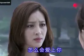 我就是个傻子😭😭😭
