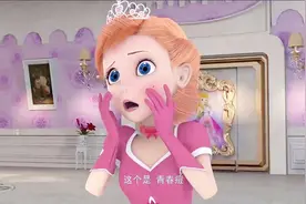 魔境奇缘：白雪公主脸上起青春痘了，看到镜子里的她，吓了一大跳视频封面