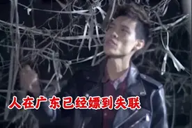 梦幻西游：广东2区如意岛老哥出了一把无级别，据说开价到200W