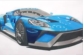 【手绘】教你如何画逼真的汽车—2017福特GT